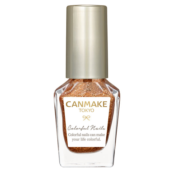 CANMAKE Colorful Nail [New Color Available]