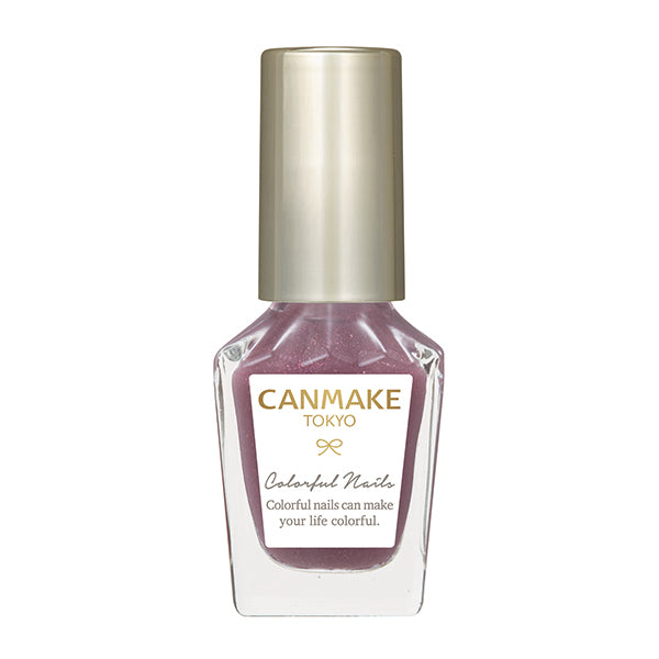 CANMAKE Colorful Nail [New Color Available]