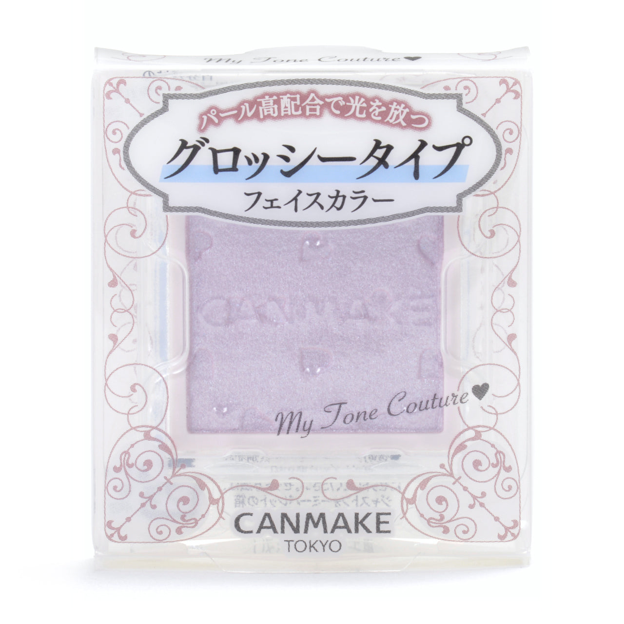 CANMAKE My Tone Couture (Glossy Type)