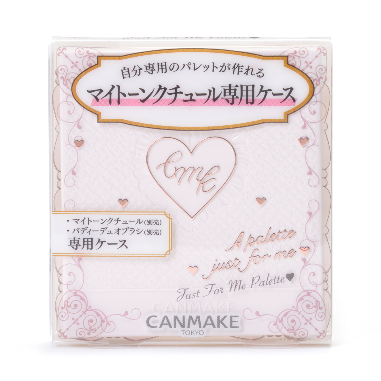 CANMAKE Just For Me Palette (for My Tone Couture)