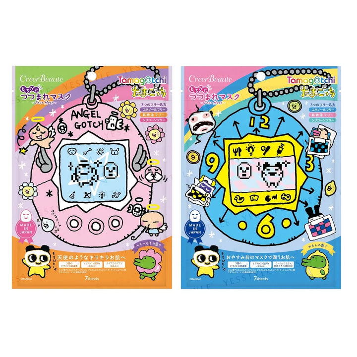 Mochipita Wrapped Mask Tamagotchi Floral Scent