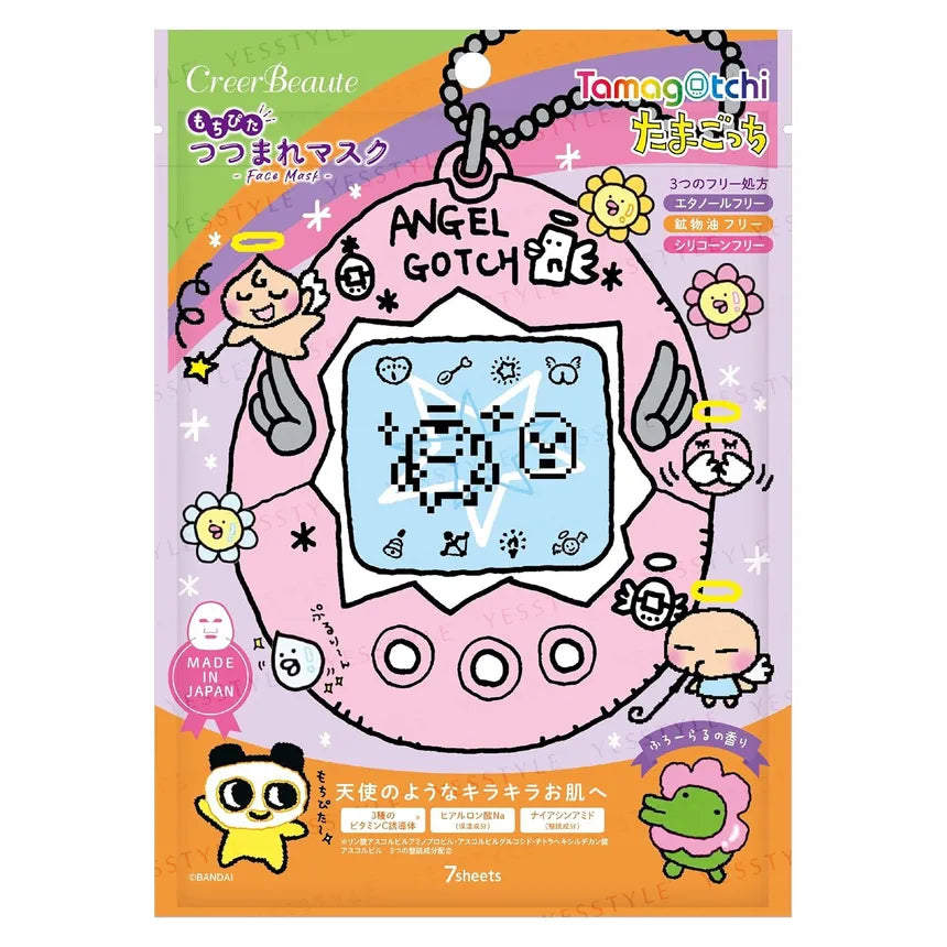 Mochipita Wrapped Mask Tamagotchi Floral Scent