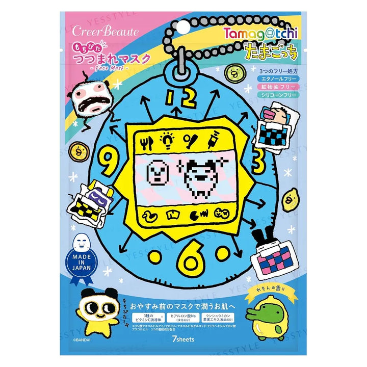 Mochipita Wrapped Mask Tamagotchi Floral Scent