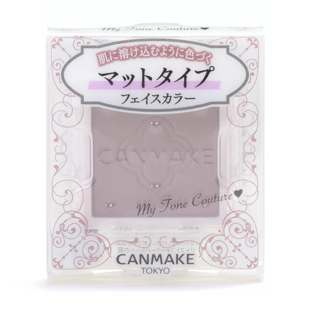 CANMAKE My Tone Couture (Matte Type)