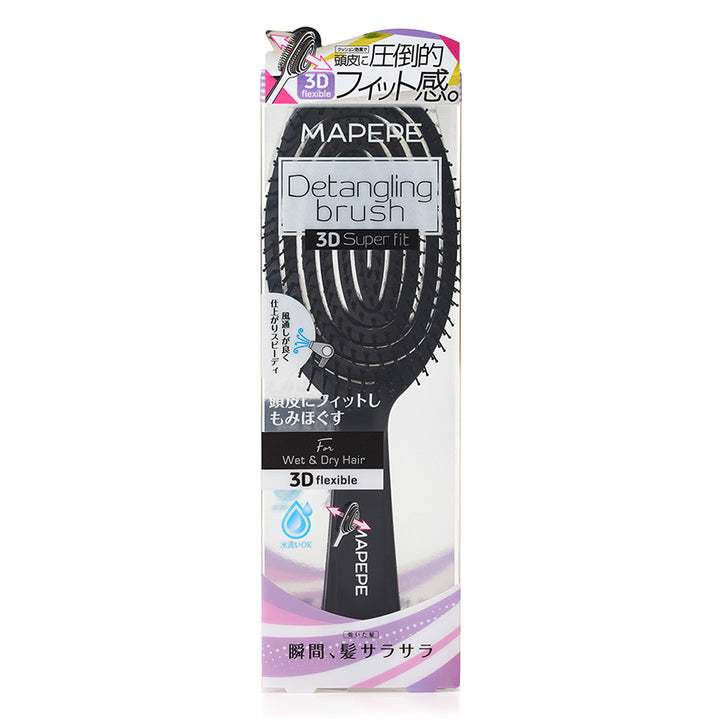 MAPEPE Detangling Brush 3D Super Fit