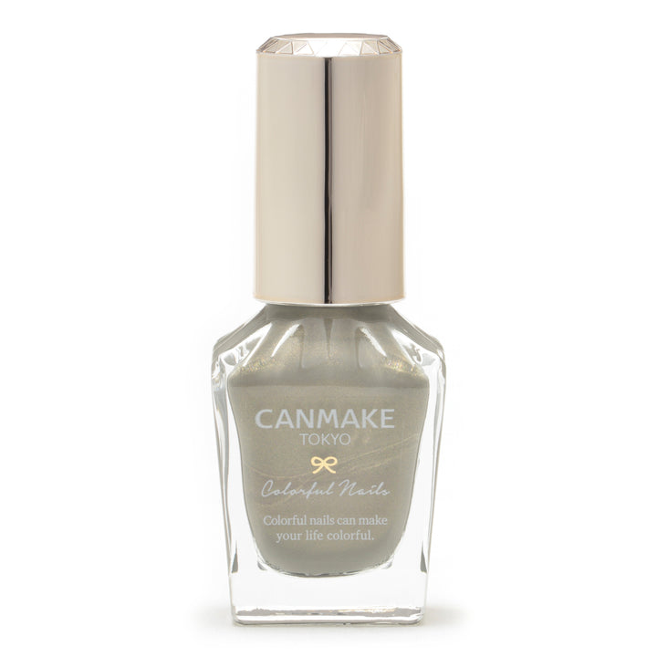 CANMAKE Colorful Nail [New Color Available]