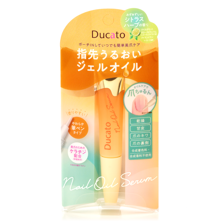 DUCATO Nail Oil Serum