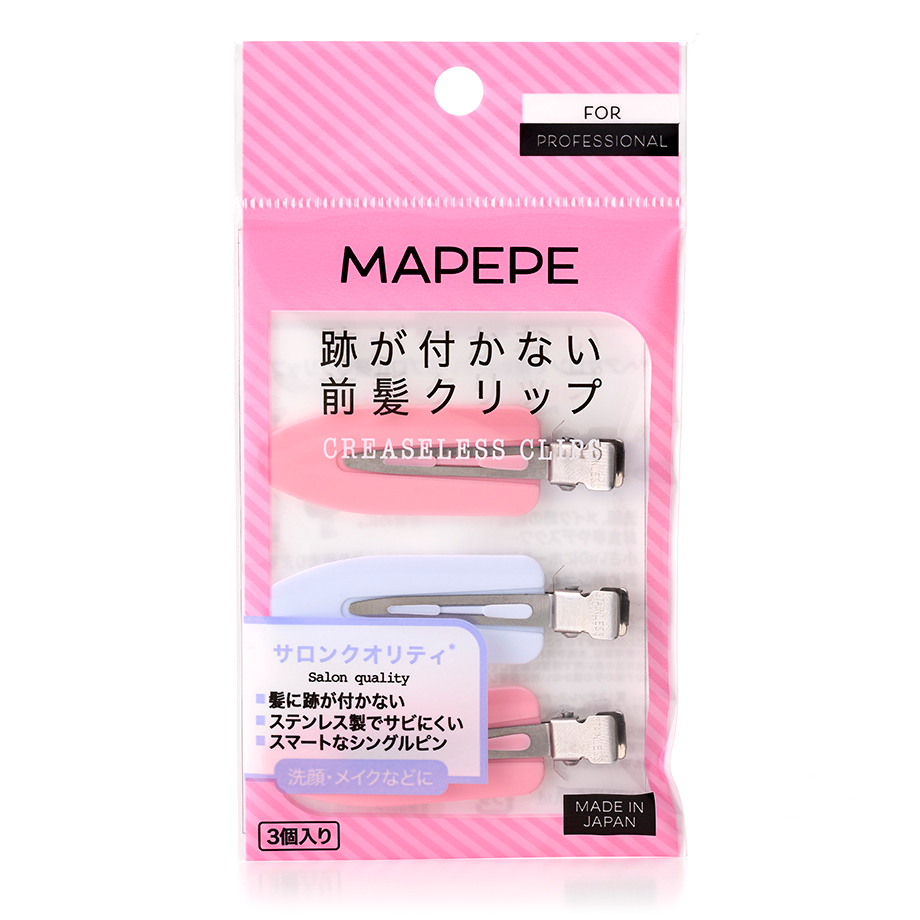 MAPEPE Markless Bangs Clips 3 Pcs