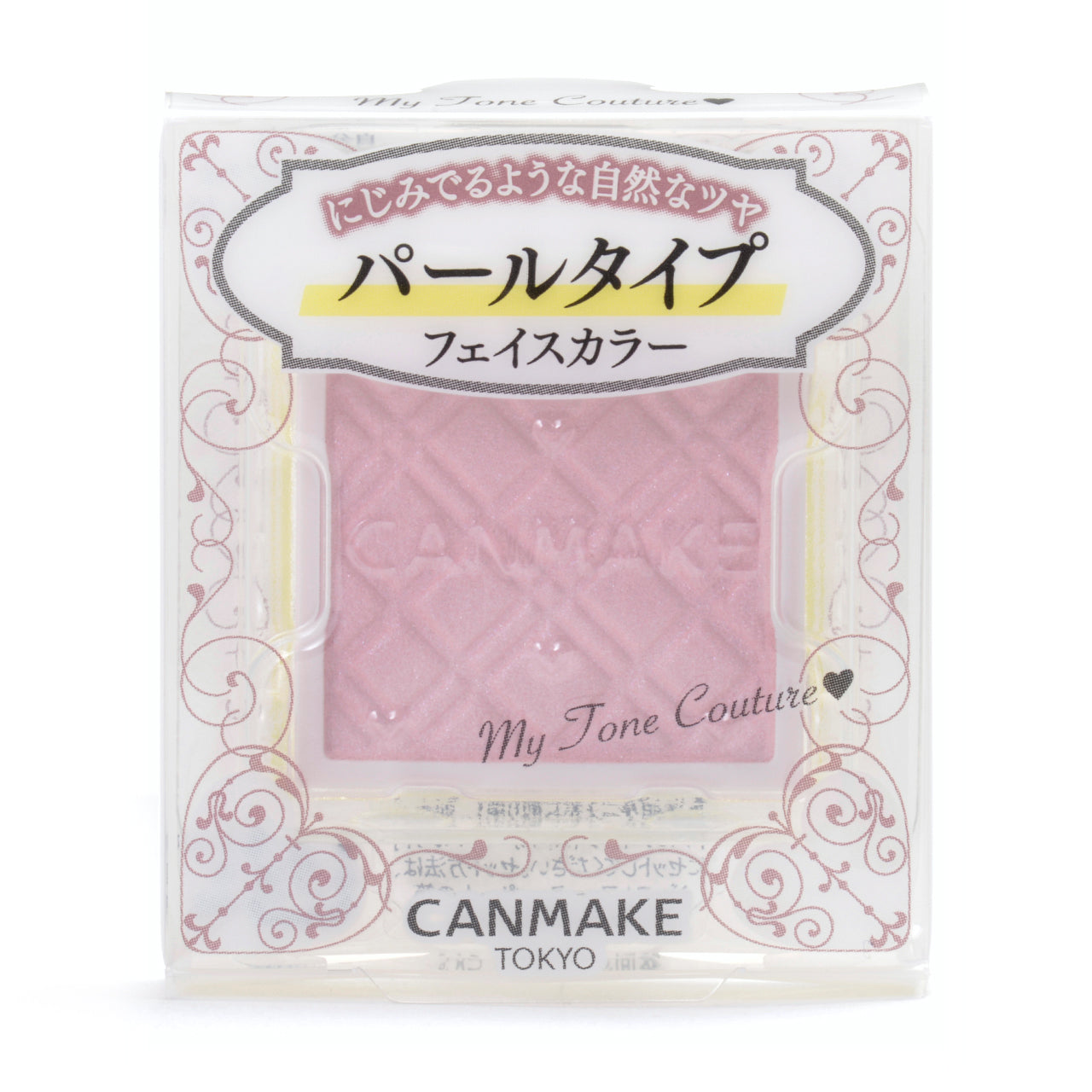 CANMAKE My Tone Couture (Pearl Type)