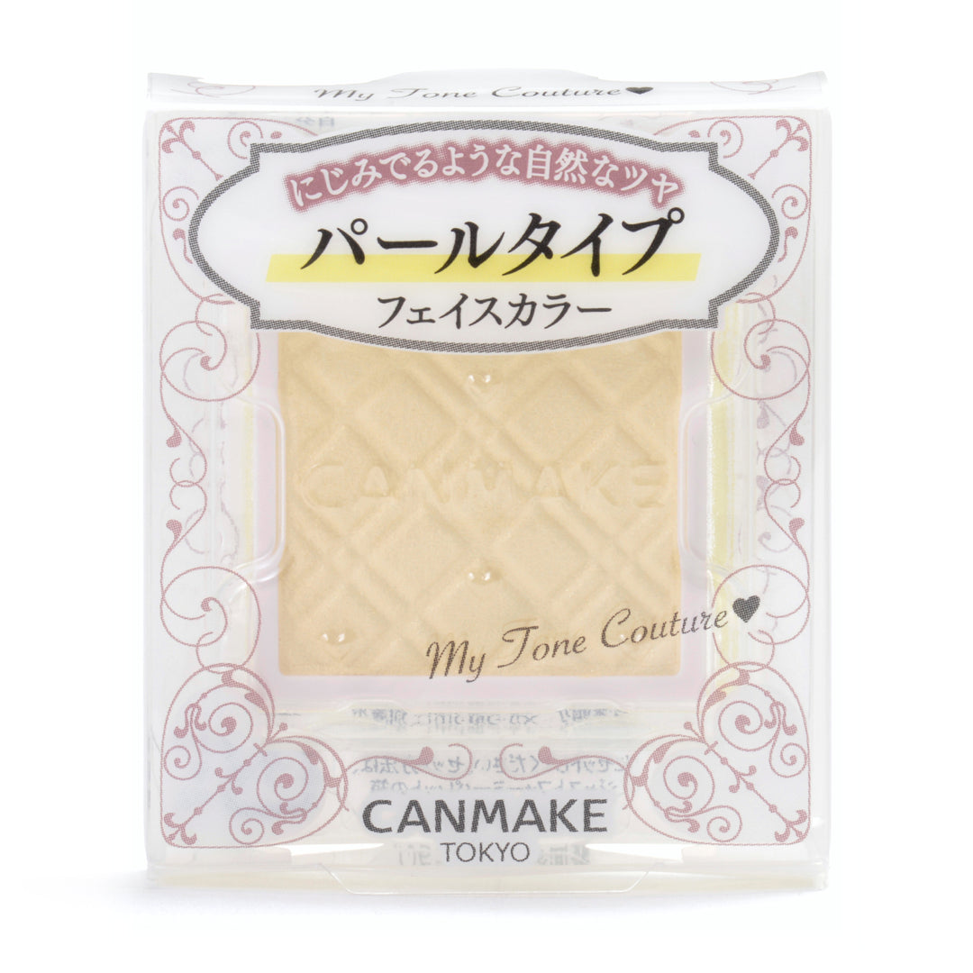 CANMAKE My Tone Couture (Pearl Type)