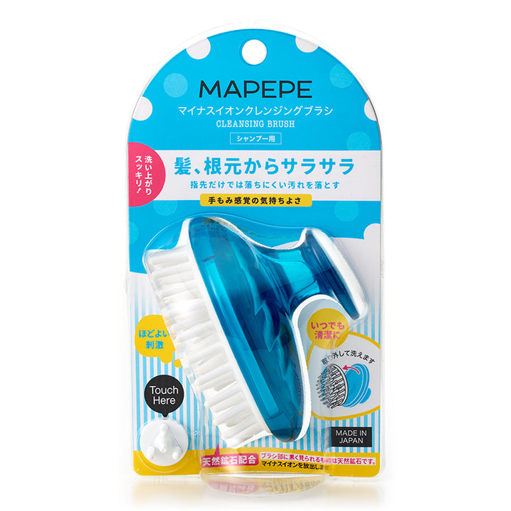 MAPEPE Negative Ions Scalp Massage & Cleansing Brush
