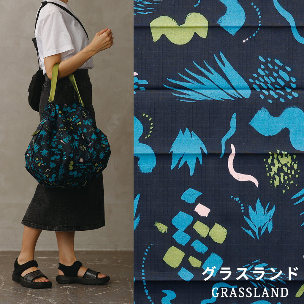 Shupatto packable bag 27L (L size) – TAKASHIMA 高島生活館