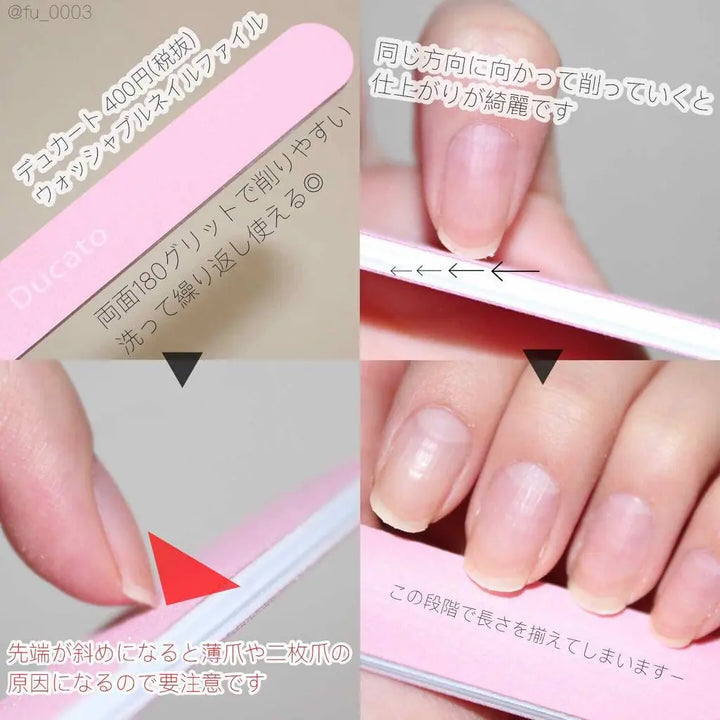 Ducato washable file for natural nail