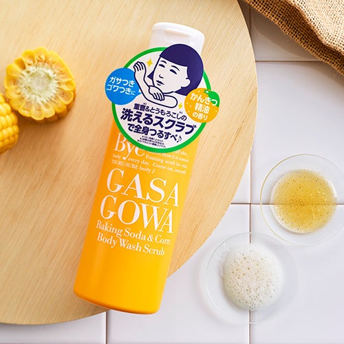 Keana Nadeshiko Baking Soda Washable Scrub