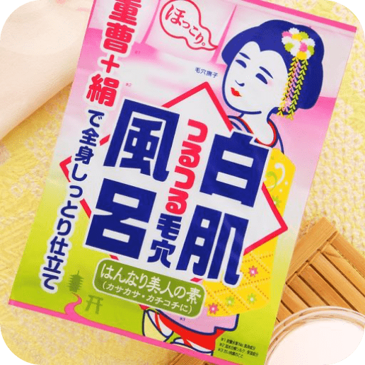 NADESHIKO Baking Soda White Bath Kyoto 30g
