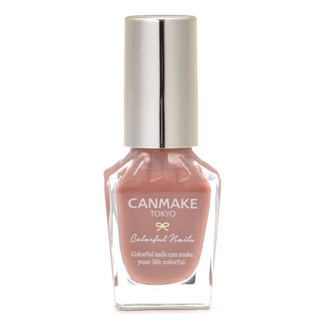 CANMAKE Colorful Nail [New Color Available]