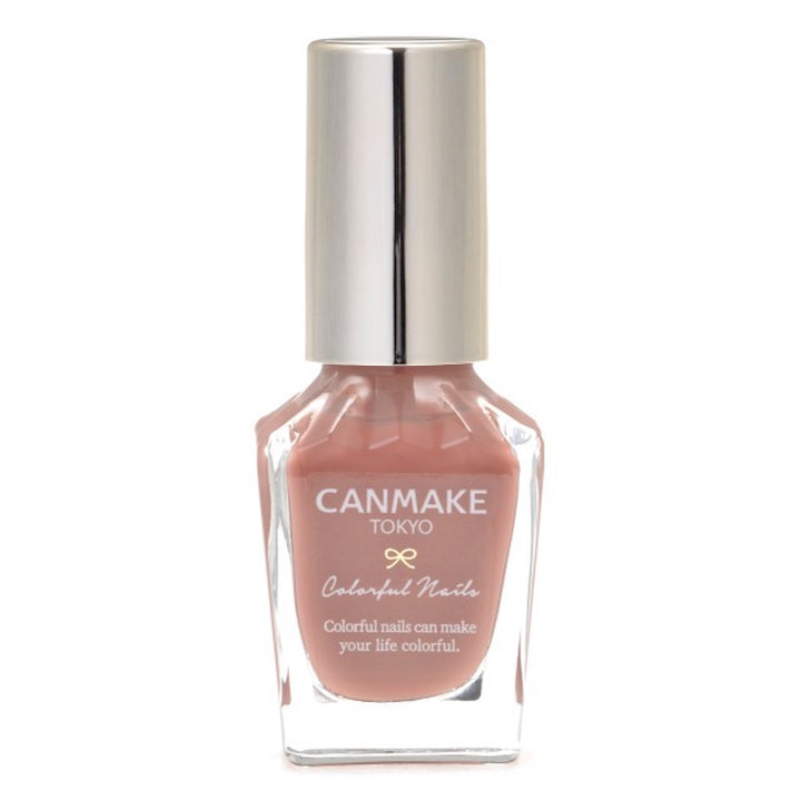CANMAKE Colorful Nail [New Color Available]