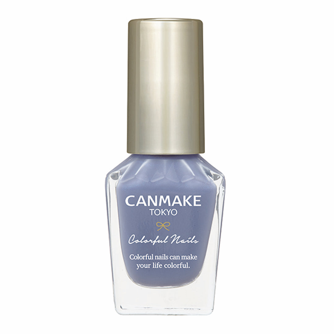 CANMAKE Colorful Nail [New Color Available]