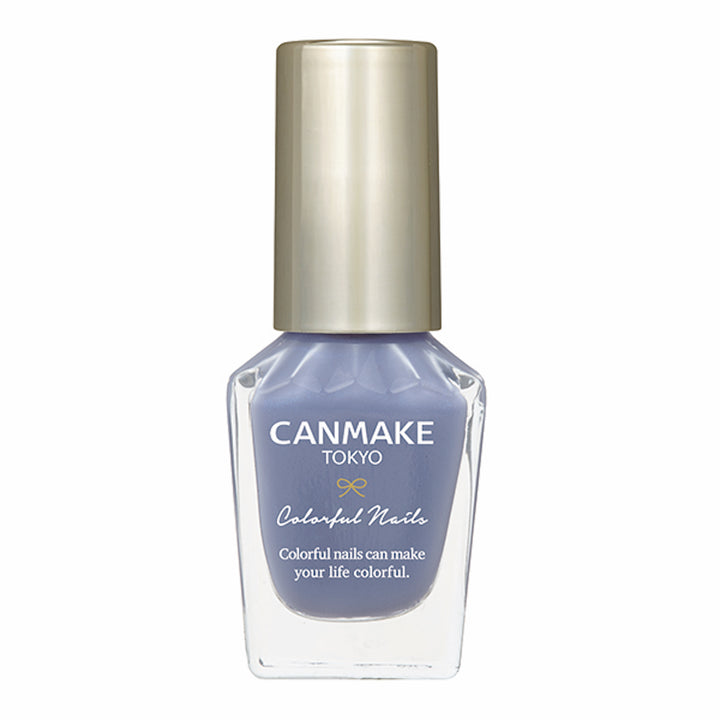 CANMAKE Colorful Nail [New Color Available]