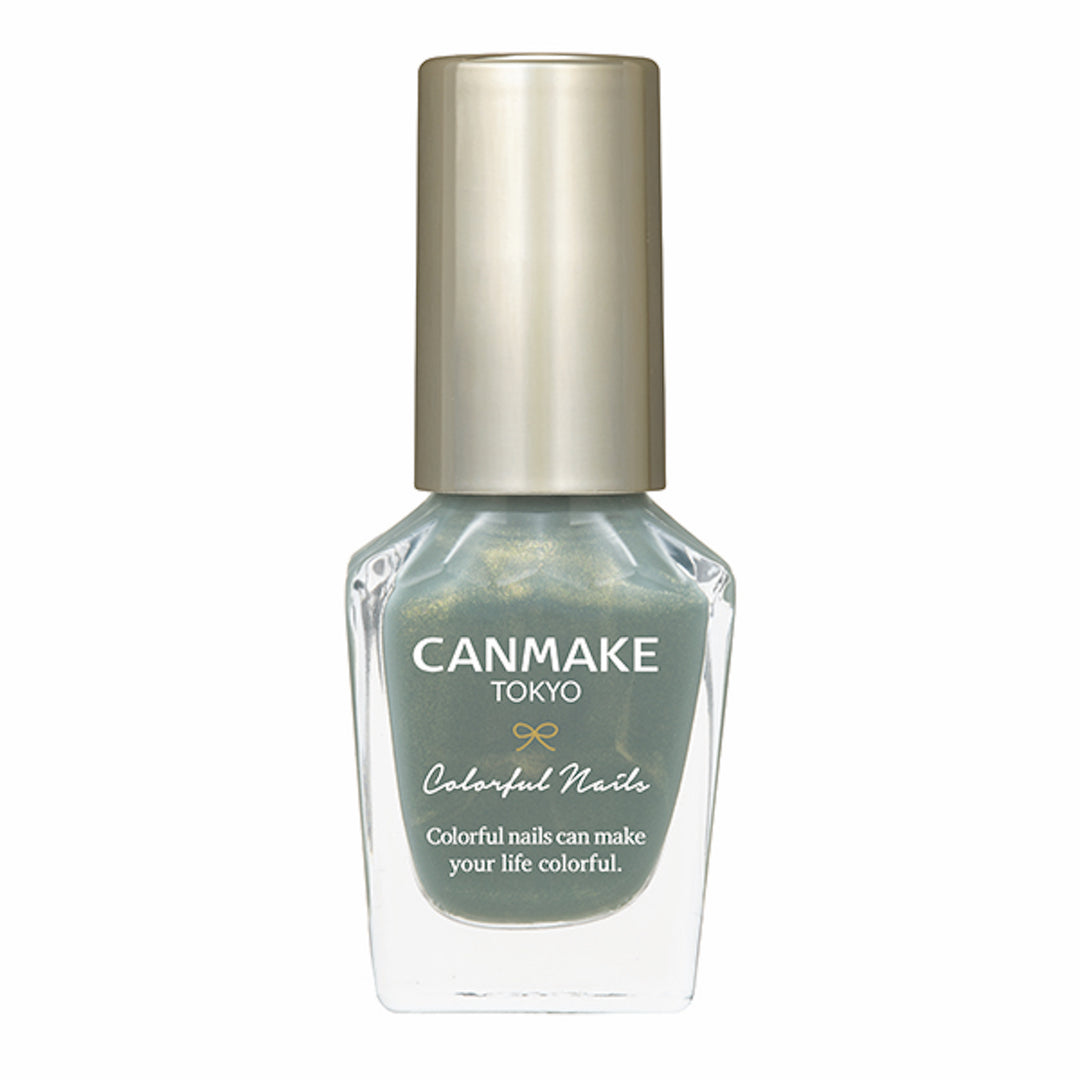 CANMAKE Colorful Nail [New Color Available]