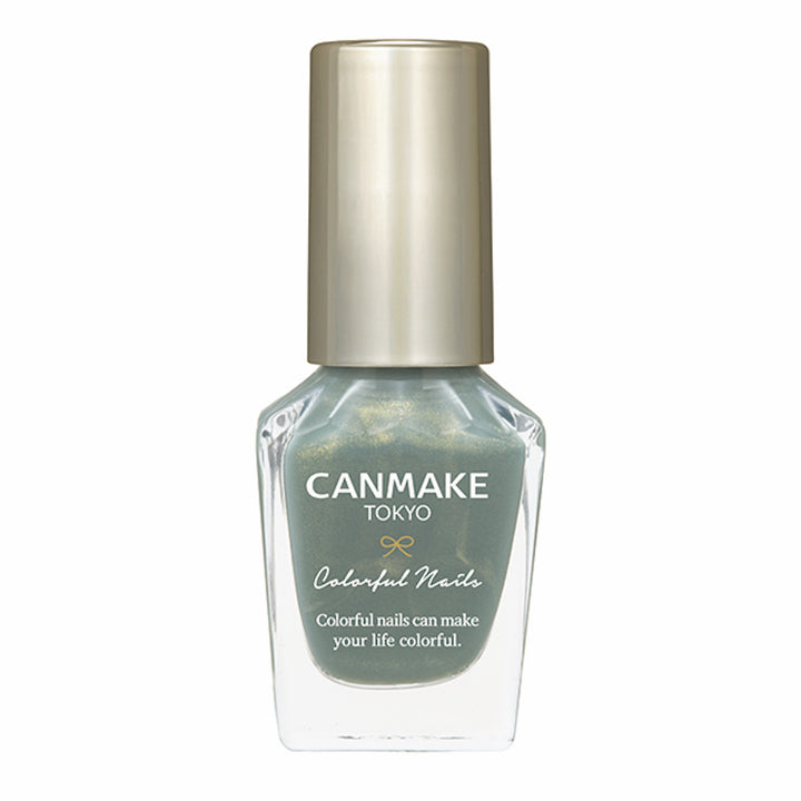 CANMAKE Colorful Nail [New Color Available]