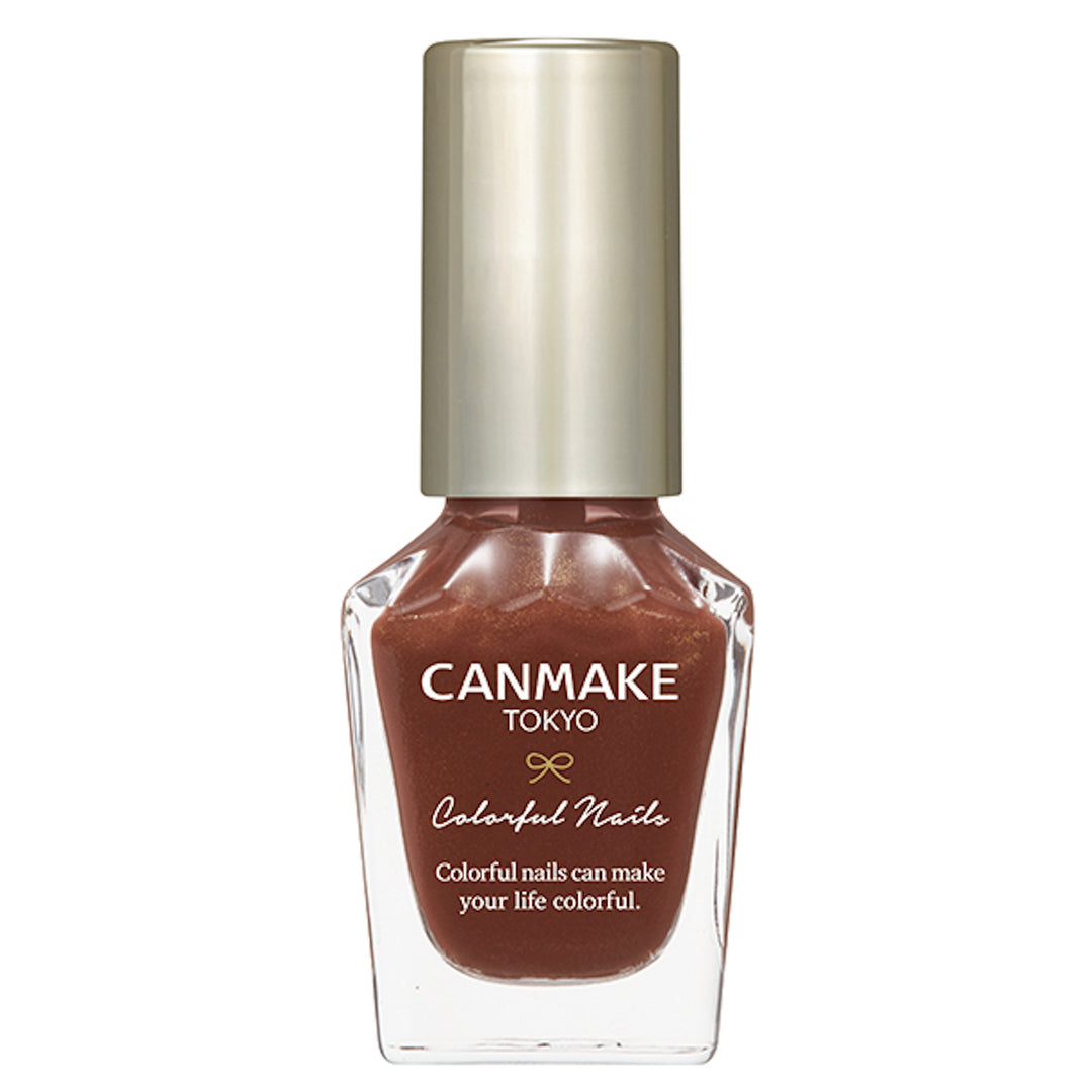 CANMAKE Colorful Nail [New Color Available]