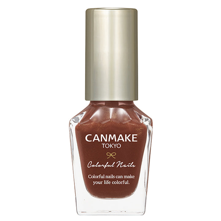 CANMAKE Colorful Nail [New Color Available]