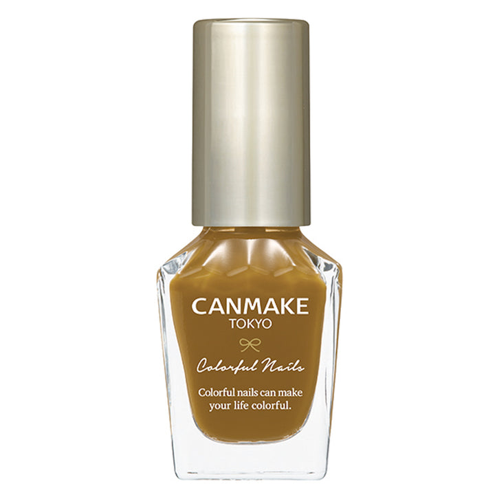 CANMAKE Colorful Nail [New Color Available]