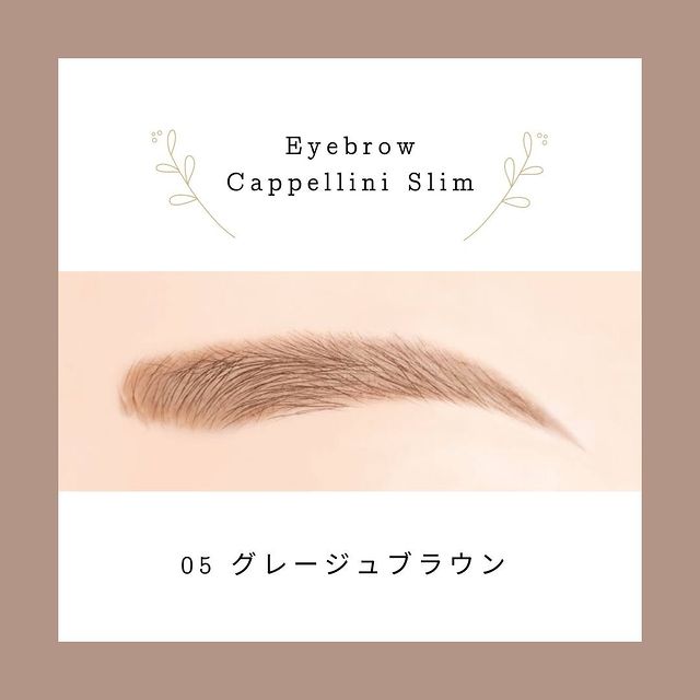 CANMAKE Eyebrow Capellini Slim