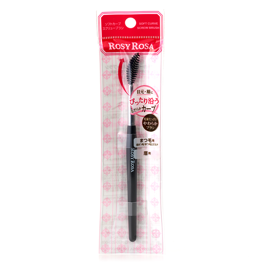 Rosy Rosa Soft Curve Screw Brush