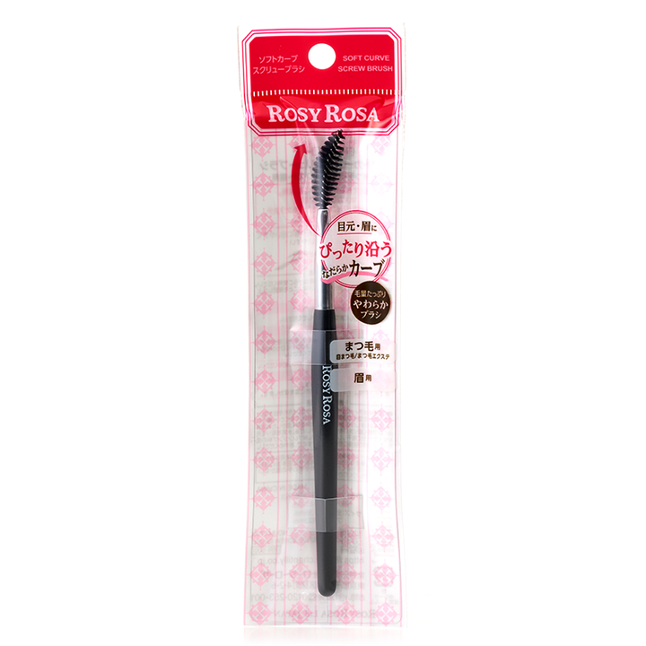 Rosy Rosa Soft Curve Screw Brush