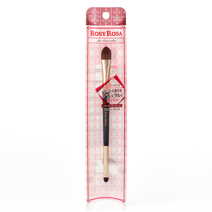 ROSY ROSA Double end concealer brush