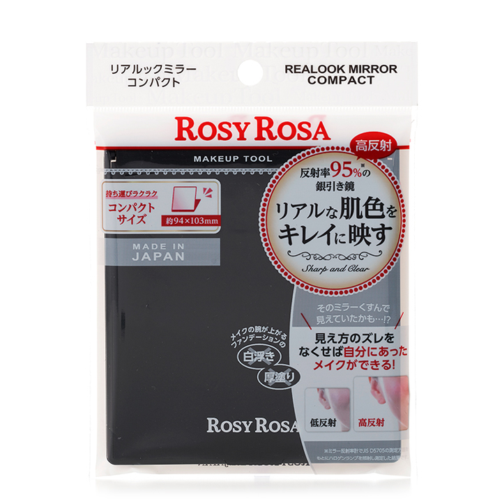 ROSY ROSA Real look mirror (compact)