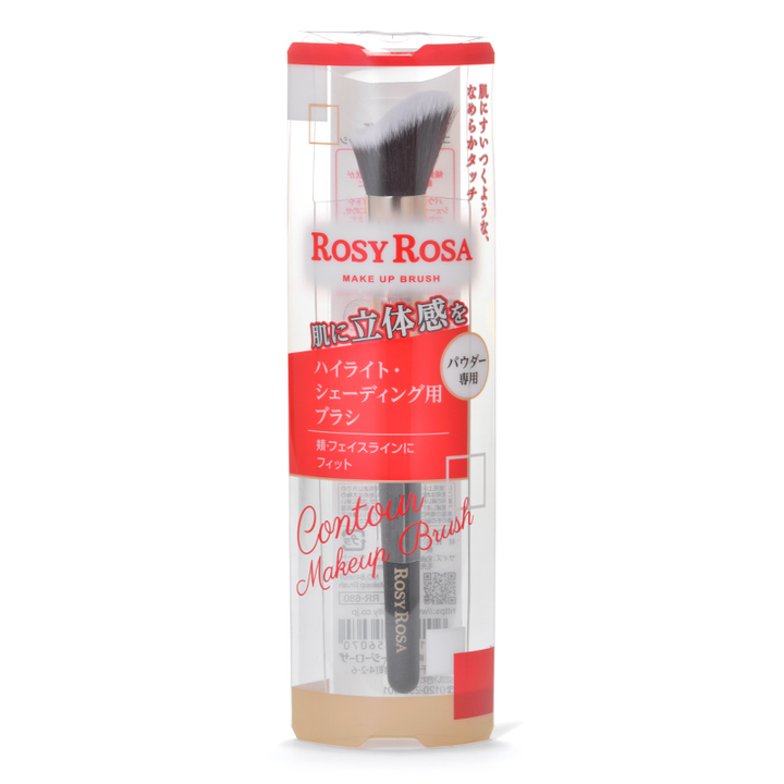 ROSY ROSA Contour make up Brush