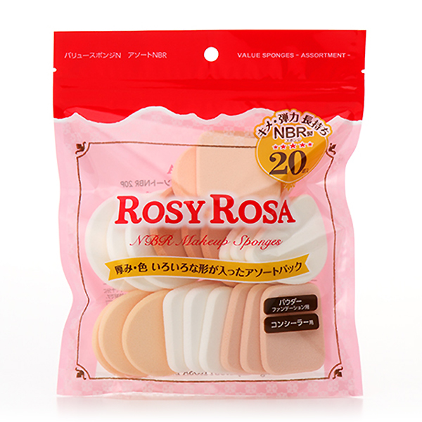 ROSY ROSA Value Sponge NBR 20P