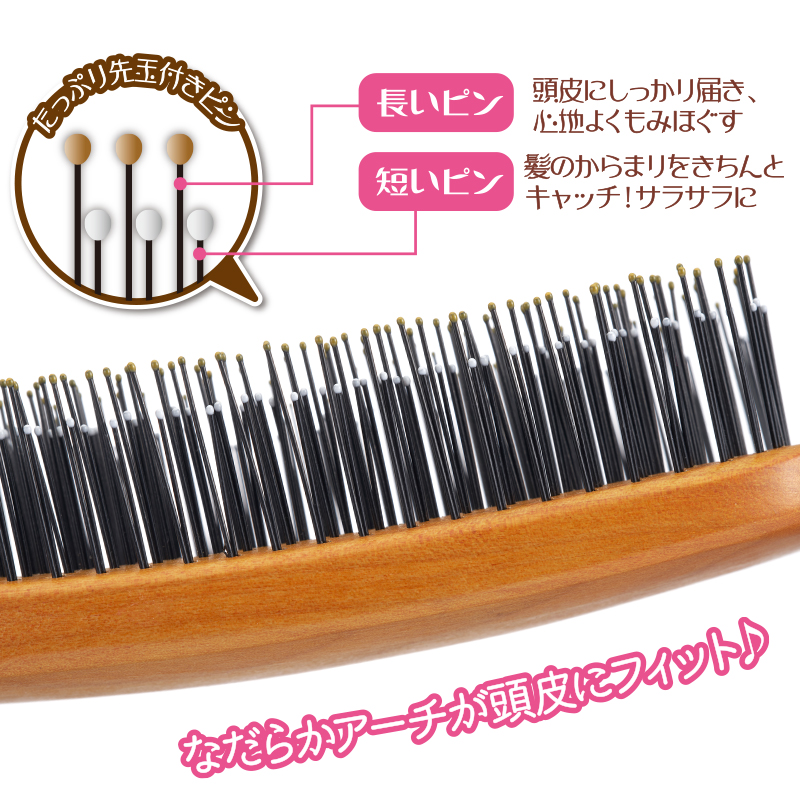 MAPEPE Tangle Care Brush