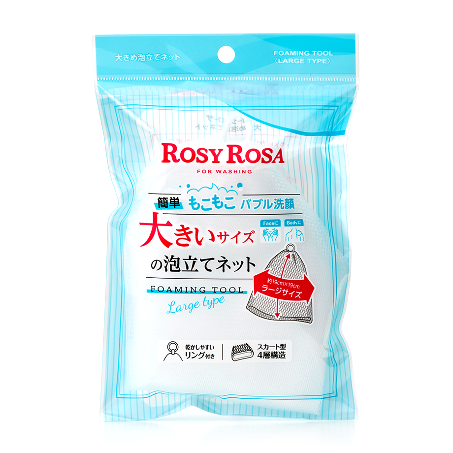 ROSY ROSA large foaming net