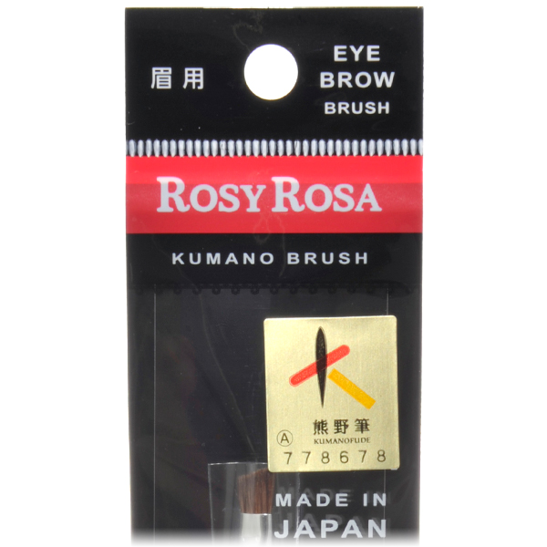 ROSY ROSA Kumano brush for eyebrow