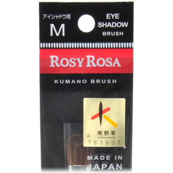 ROSY ROSA Kumano brush for eyeshadow M