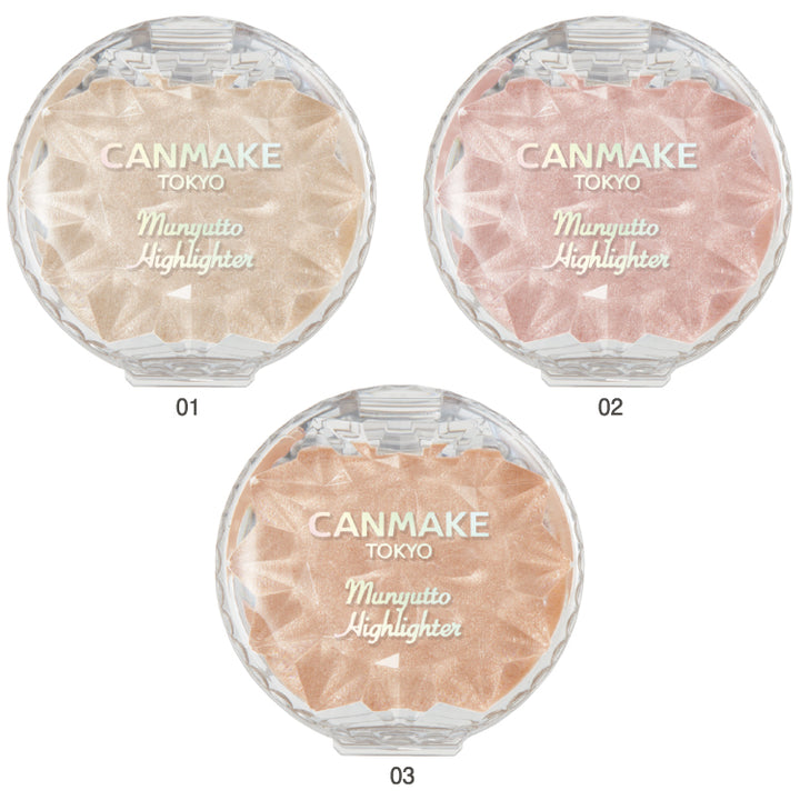 CANMAKE Munyutto Highlighter