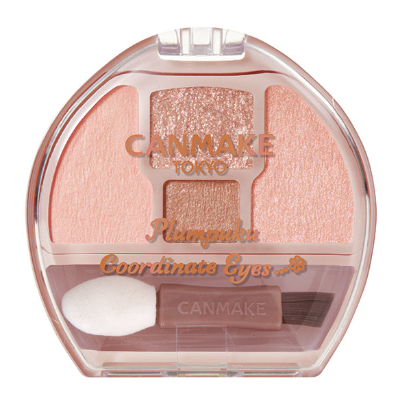 CANMAKE Plumpuku Coordinate [NEW] – TAKASHIMA 高島生活館