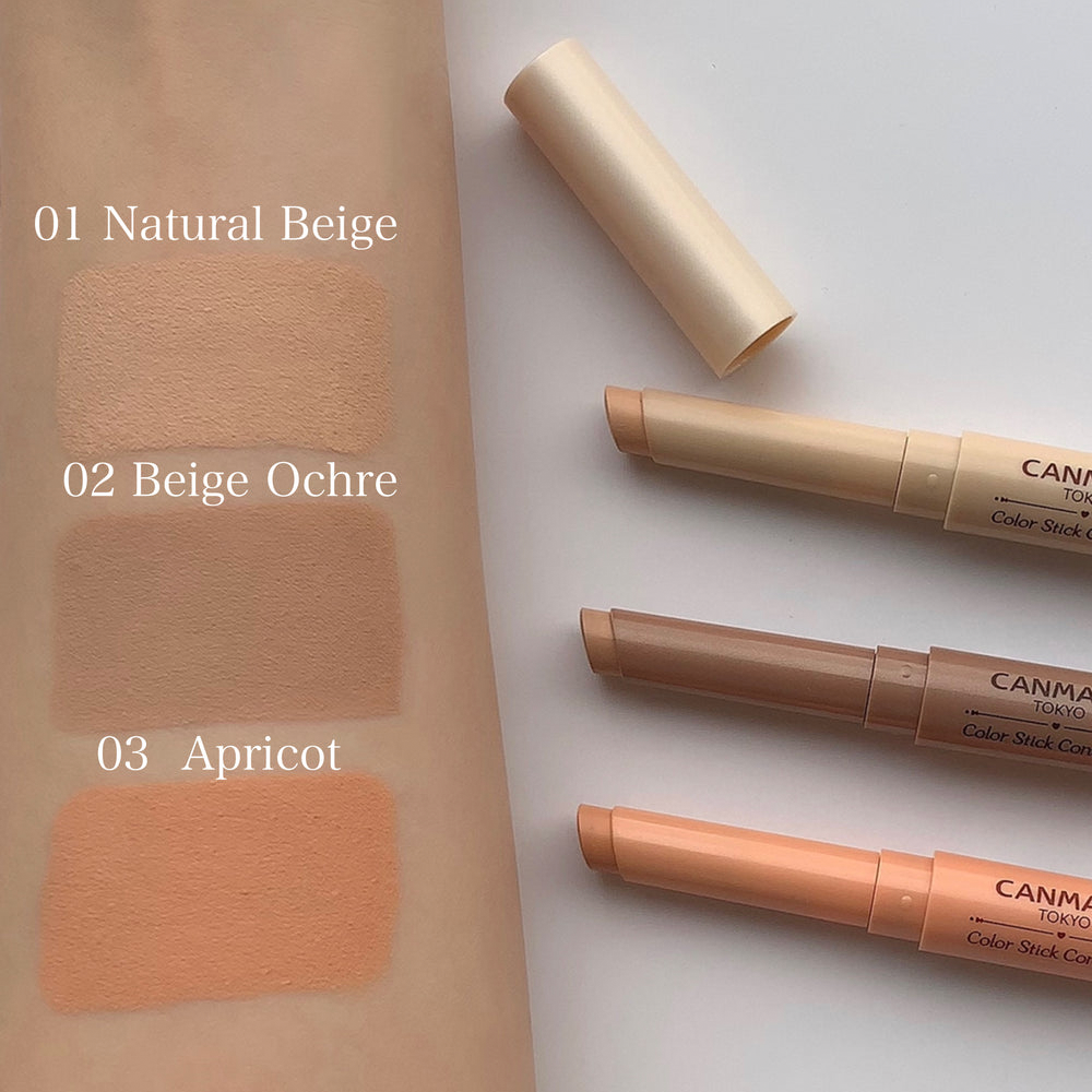 Canmake Color Stick Concealer Canmake Color Stick Concealer