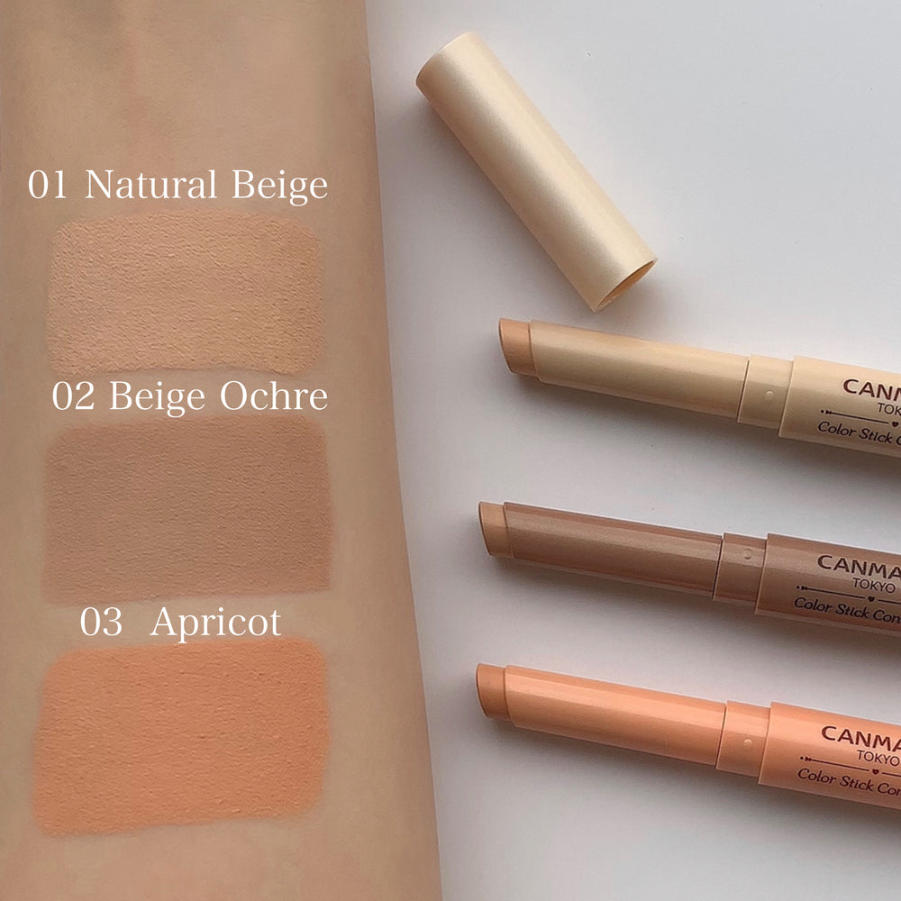 CANMAKE Color Stick Concealer