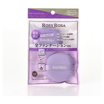 ROSY ROSA Multi foundations puff 2P