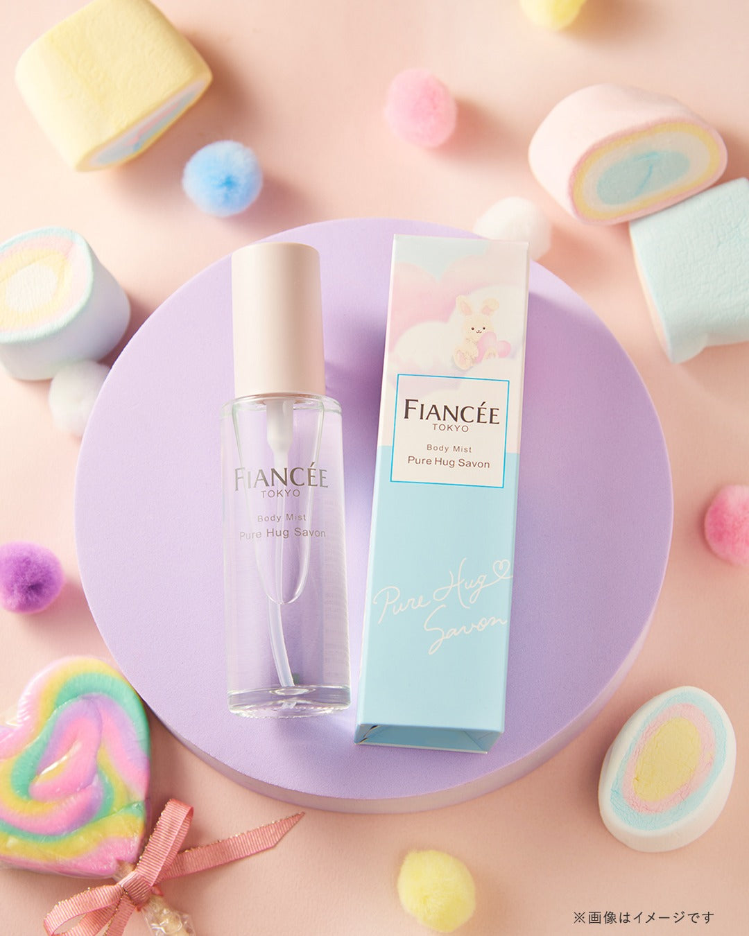 Fiancee Body Mist Pure Hug Savon
