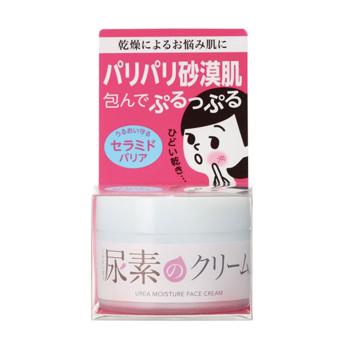 SUKOYAKA SUHADA Urea Moisture Face Cream 60g