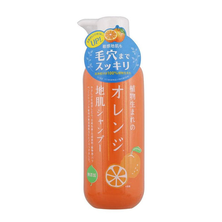 石澤研究所 植物生 柑橘頭皮潔淨洗髮精 400mL