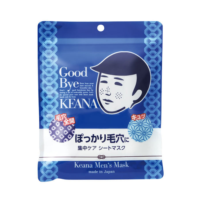 NADESHIKO Men's Mask 150ml/10 sheets