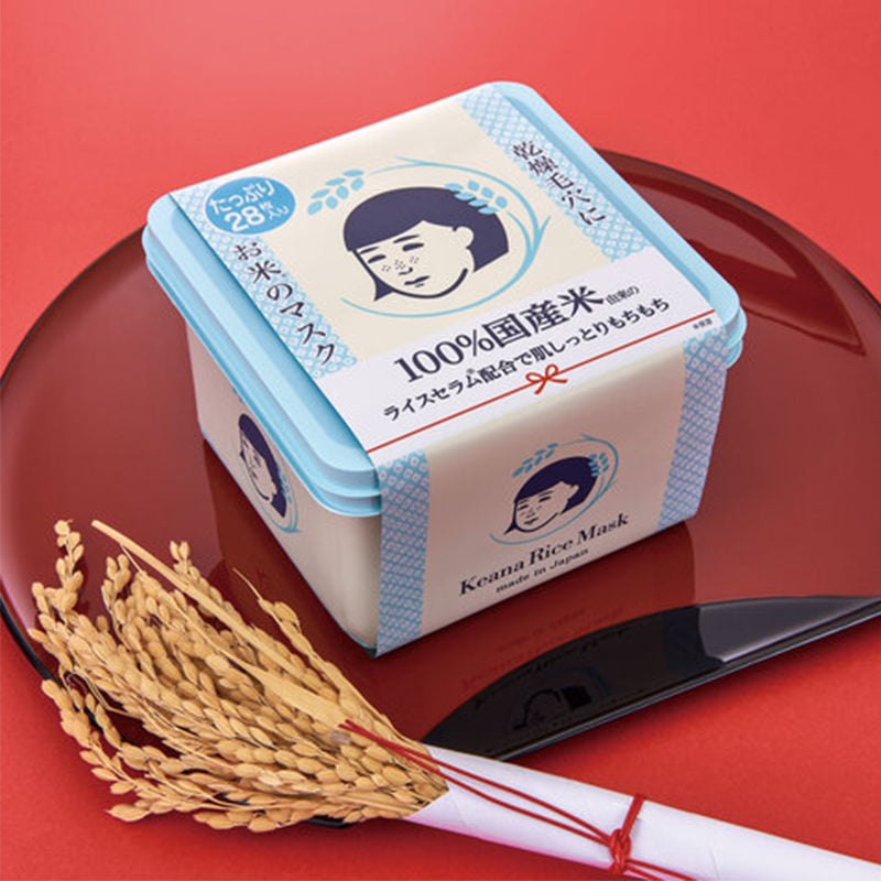 NADESHIKO Rice Mask 28 sheets /455ml – TAKASHIMA 高島生活館