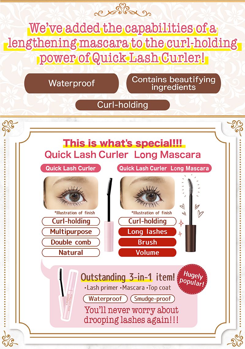 CANMAKE Quick Lash Curler Long Mascara